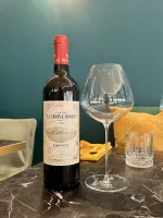 Bouteille : Château La Croix-Laroque - Prestige (2022)