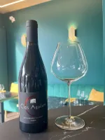 Bouteille : CLOS AGUILEM – Kiara (2023)