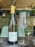 Bouteille : Domaine GARDIÉS - Clos des Vignes (2022)
