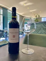 Bouteille : Domaine Gauby - Vieilles Vignes (2021)