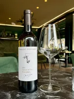 Bouteille : Domaine Jean-Luc COLOMBO – Amour de Dieu (2024)