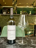 Bouteille : Domaine Jean-Luc COLOMBO – Les Gravières (2025)