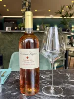 Bouteille : Domaine VAQUER - Rivesaltes Hors d'âge ambré
