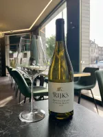 Bouteille : RIJK'S - Private Cellar (2021)