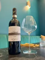 Bouteille : SCHIAVENZA - Barolo (2019)