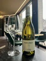 Bouteille : Domaine COURBIS - St Peray (2024)